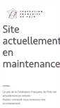 Mobile Screenshot of francepolo.com